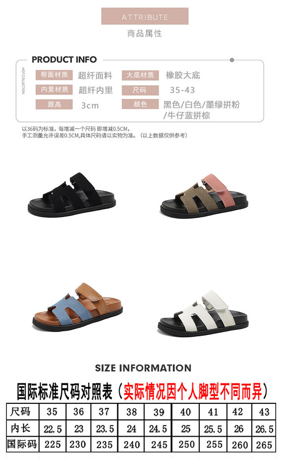 Dép sandal nữ quai ngang xỏ ngón đế dày, khóa dán tiện lợi, đi ngoài mùa hè — Màu trắng, Màu đen, Xanh denim phối nâu, Xanh mực ghép Hồng chi tiết 8