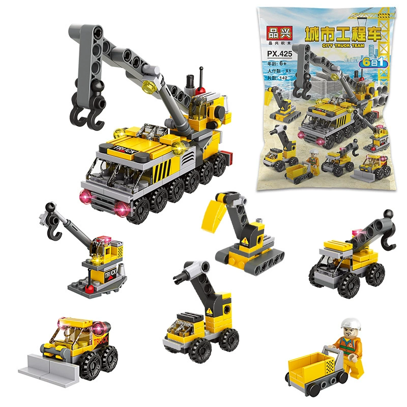 Конструктор LEGO, игрушечный автомобиль-экскаватор, подарок на день рождения