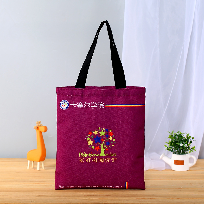 厂家供应手提帆布袋定做大容量热转印包装购物棉布袋LOGO定制批发