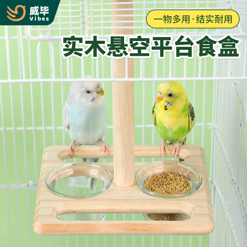 Коробка с пищей на платформе попугая пион черный феникс