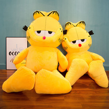 加菲猫毛绒玩具大号公仔布娃娃玩偶女生睡觉抱枕儿童创意生日礼物