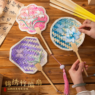 ���ƹ��L��ʽ�����Ӄ�ͯ�ֹ�����diy���ϰ��ŵ�������Ą��YƷ