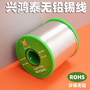 �d��̩����65�W���J�C �o�U���a�zSN993�h���a�z�a���o�U�a�����a
