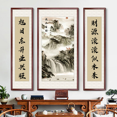 リビングルームの中央の絵画、田舎のホールの雰囲気のあるトリプティク、風景画、中国絵画、書道と絵画、流水と富の装飾画