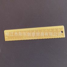 15cm�S�~�ߎ��� 150mm�S�~�� �p�̶ȳ� �͹ų��� ����ֱ��CY