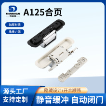 �T����氲�b�[���q� A125�Ͱ����q��[���T���ľ�T���T�q�