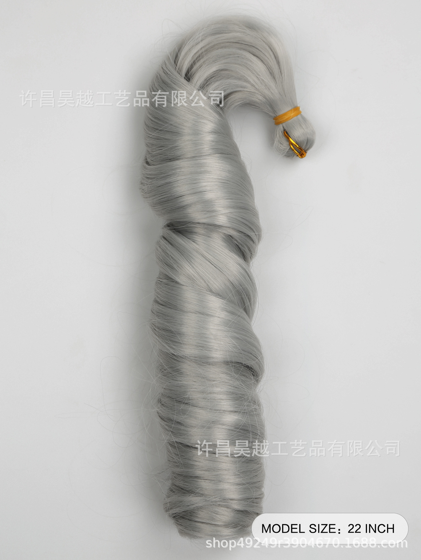 Grey1-22inch-150g