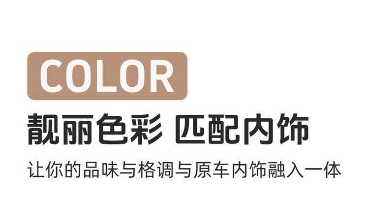 2026 Wuling Bingo S Special Car Seat Covers, Bingo S Flagship Edition Exclusive Model, All-Inclusive Four-Season Seat Cushions