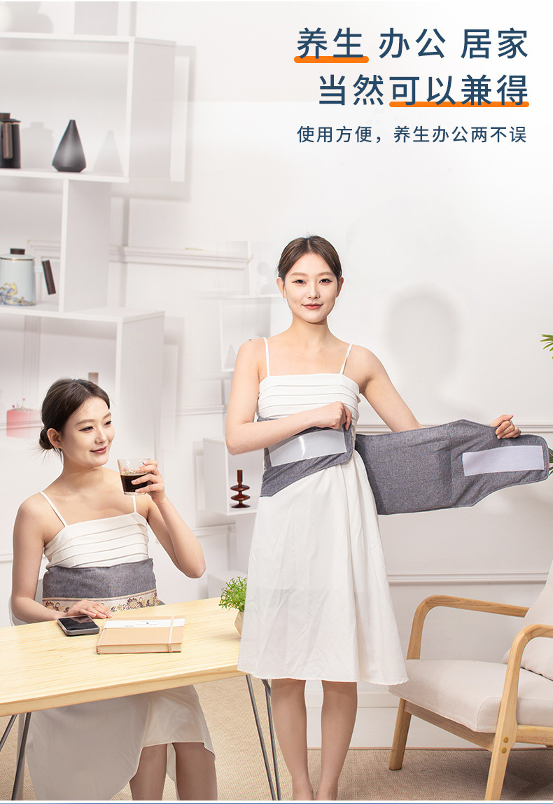 Electric Sea Salt Heat Therapy Bag 2.5kg Full Body Warm Compress for Waist and Knees with Smart Temperature Control in use