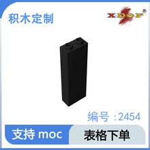 �����ָ߹�����ľ2454ƴ���ľ������С����1x2x5 ש����ֱ��