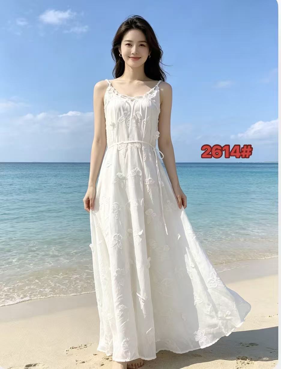 2614#화이트