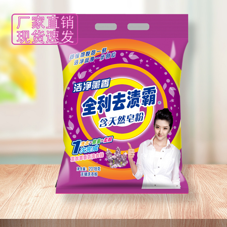 product_picUrl