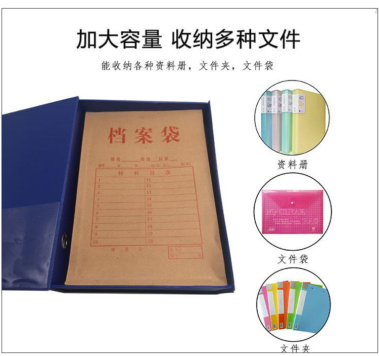 详情(1)_10
