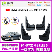 ������91-97����3ϵ����� 9396�Ͽ��E36��������Ƥ�����װ