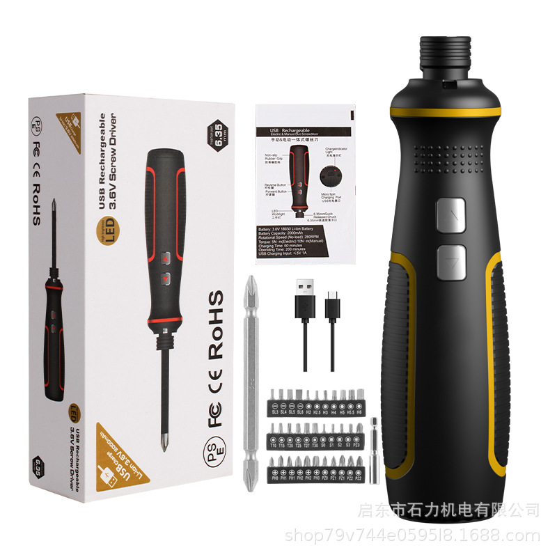 Juego de destornilladores eléctricos mini portátiles recargables de 3.6V, suministro de fábrica