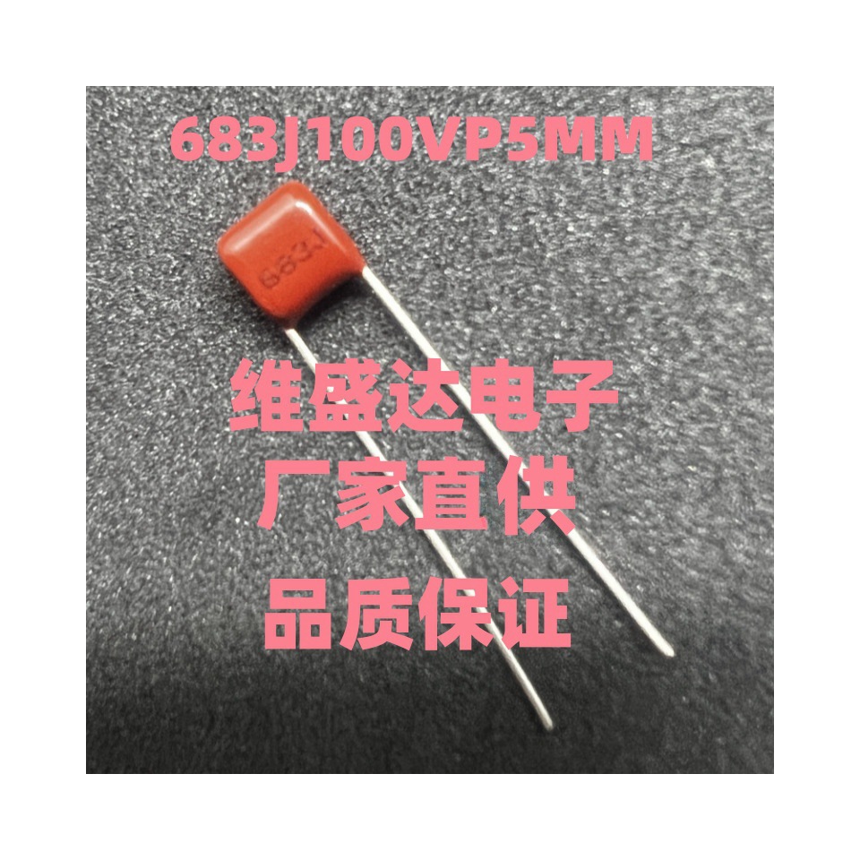 O1CN01hxWhGN28n3yZJmCHL_!!2986