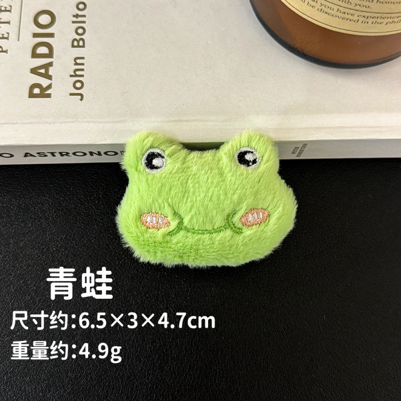 Animal de dibujos animados peluche broche suave lindo bolsas de ropa broche de niña corazón DIY accesorios colgantes de muñeca