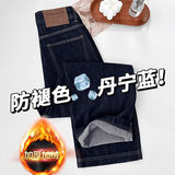 Ning Dan Blue Extended (Lót lông cừu, cao 164cm+)