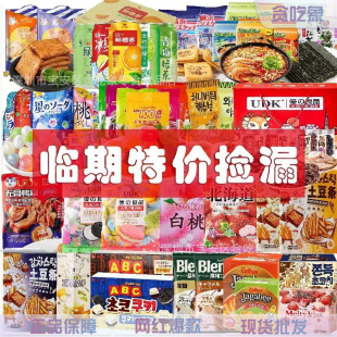 ���R���؃r��Ʒ���M���ǹ��W�t���l����������e����ʳ���l