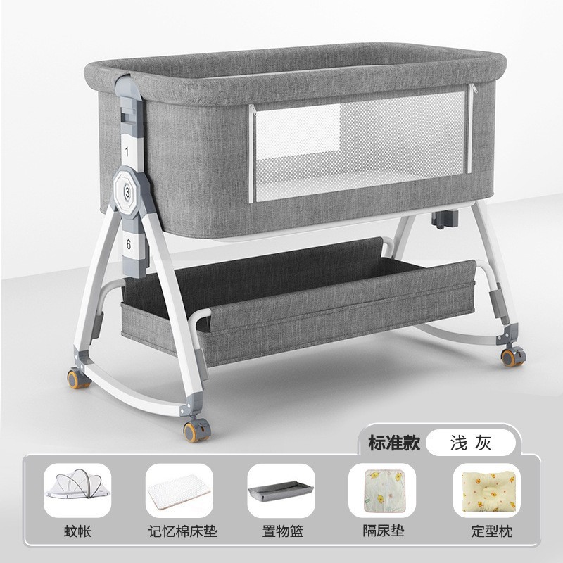 Aluminum Alloy Newborn Splicing Bed Baby Bed Removable Foldableing Portable Multi-Functional Bb Bed Wholesale Baby Rocking Bed