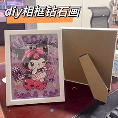 フォトフレームのダイヤモンドは、フレーム付きのダイヤモンドでいっぱいです。