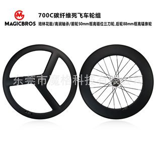 ̼�w�S���w����܇݆�Mǰ����50����88��ݗ�l݆���ֻ��Ĉ���܇݆ݞ