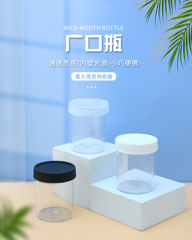 详情页_01