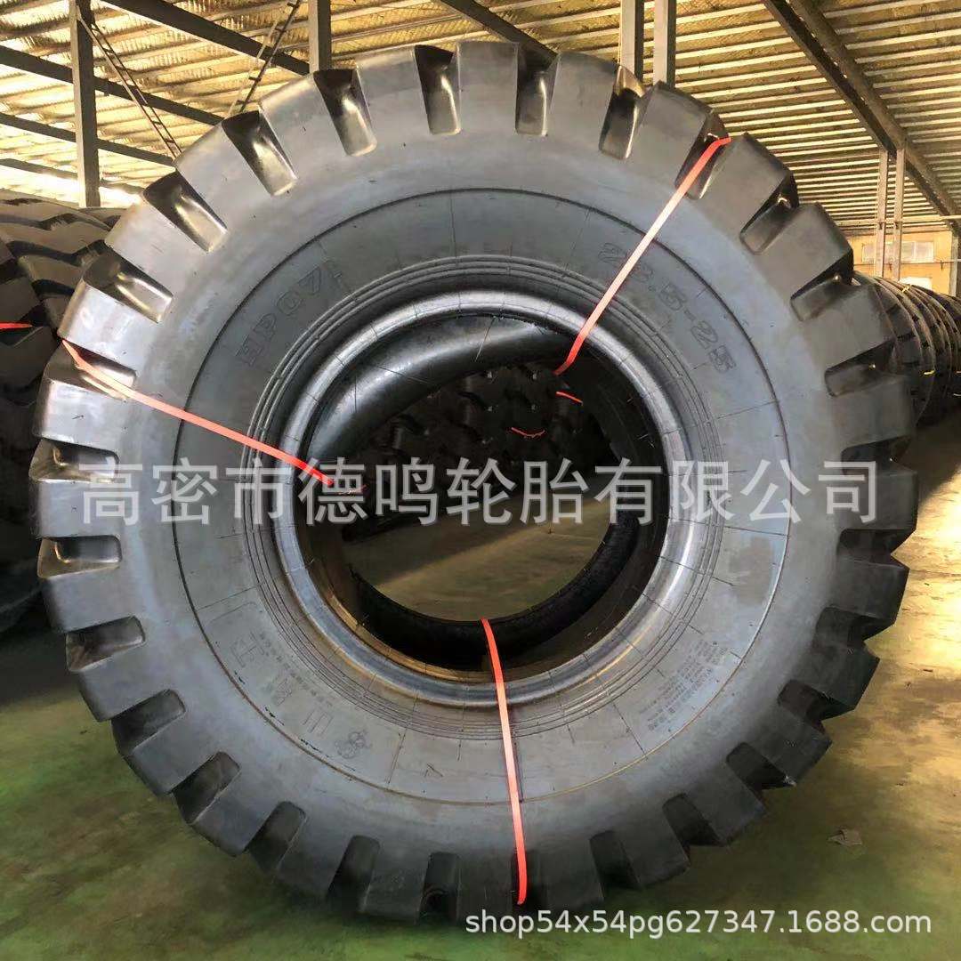 Cargador al por mayor 20,5/17.5-23.5-25 raspador neumático mina patrón resistente al desgaste resistencia a la perforación