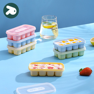 Food Grade Silicone Small Ice Cube Household Homemade Quick Freezer Ice Cube Yogurt Ice Container Ice Mold Ice Maker Box
