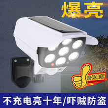 ̫��ܷ���O�؟�����ͥԺ��led��ˮ�Б�·�����ñڟ���·������