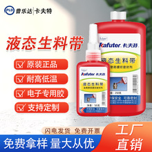 ������Һ�B���ώ����ٹܵ��ܷ��z�ݽz�z��©�����z�ݽz�i�̏����z