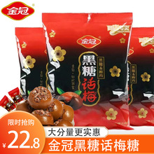 ��ں���Ԓ÷�ǽY��ϲ������Ӳ��ɢ�b�������փ�ͯ��ʳ�ǹ�����