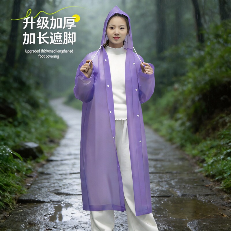 Non-Disposable Raincoat Long Full-Body Extra-Large Thickened Anti-Rainstorm Outdoor Portable Rain Suit for Adults Hiking Poncho Non-Disposable Raincoat Long Full-Body Extra-Large Thickened Anti-Rainstorm Outdoor Portable Rain Suit for Adults Hiking Poncho