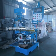 批发 ZX6332A钻铣床 立卧两用多功能钻铣床 可加三轴数显