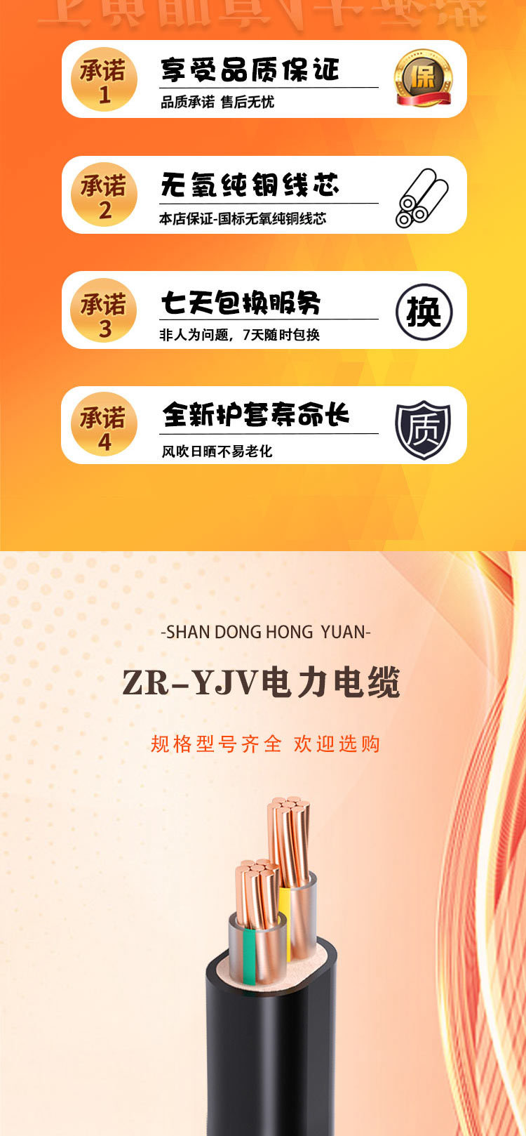 详情木资_02.jpg