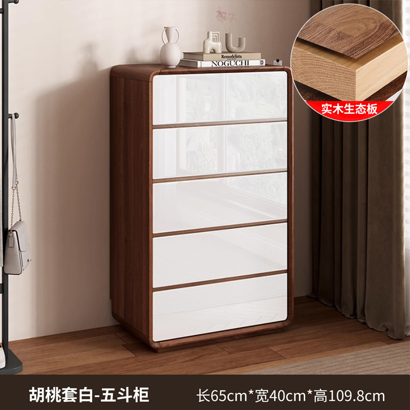 Armario para dormitorio Armario nórdico Armario para sala de estar Armario simple y moderno de madera maciza de nueve y cinco cajones de gran capacidad