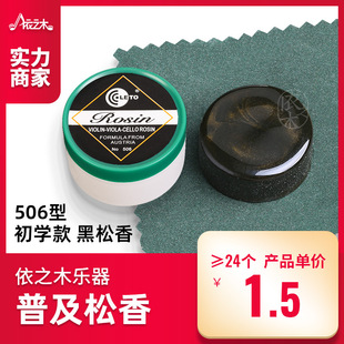 ���������������С�������㘷ͯ506΢�mͨ�����㘷�����