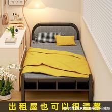 折叠床单人家用简易床1.2米午休床成人出租屋办公室硬板铁床陪护