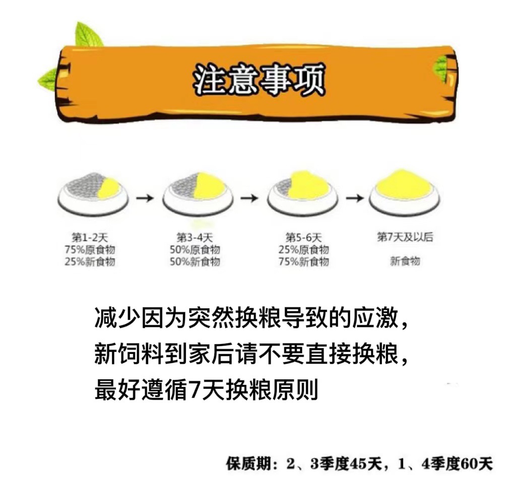 微信图片_20220616173812