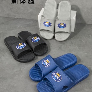 �Ҿ��̳����N���u�Ƶꌣ�Ô[�ؔ���Ь�_�����п�JL-215