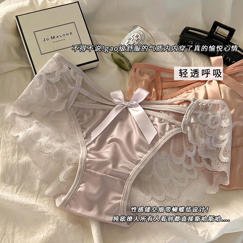 "Purple Charm" Mid-waist Angel Wings Satin Lace Summer Women's Underwear Breathable Bow Briefs "Purple Charm" Mid-waist Angel Wings Satin Lace Summer Women's Underwear Breathable Bow Briefs