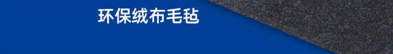 Suitable for Changan Yuexiang V3/V5/V7/Eado Trunk Spare Tire Cover, Trunk Load-Bearing Hard Partition Board, Carpet Mat