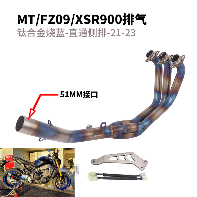 MT09-106