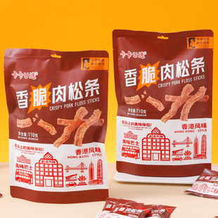 ����U�x������ɗl110g��Ҏ30���b�i�����z����С���b���e��ʳ