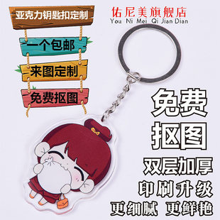 ������耳׿۶��ƏV�愓������С��ͨ��Ƭlogo�������ӆ��diy�