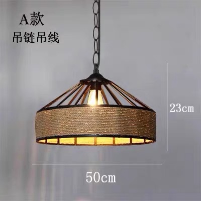 50 cm de cadena de hierro