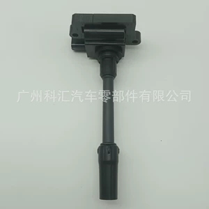 Factory direct sales ignition coil MD362913 H6T12671A Mitsubishi Pajero 1.8L / Cheetah Feiteng