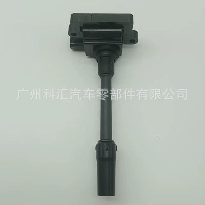 Factory direct sales ignition coil MD362913 H6T12671A Mitsubishi Pajero 1.8L / Cheetah Feiteng (Alovlanma bobini (Babinalar))