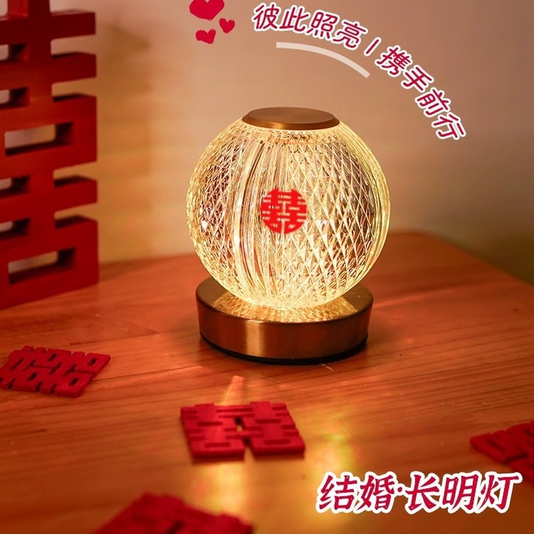 공장 직접 공급 크리스탈 구형 진주 웨딩 램프 간단한 빛 고급 침대 옆 침실 분위기 야간 조명