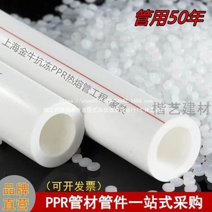 ���lpprˮ�ܟ��ۇ��˽�ţ�����ܰ�ɫ6�֟��۹�1���ˮ�ܼ��b����